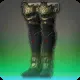 Geisterbarken-Stiefel der Verteidigung