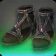 Finstermond-Schuhe der Heilung